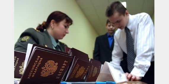 прописка в Дагестане